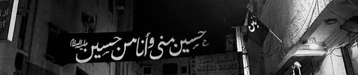 بـيـاادࢪ.