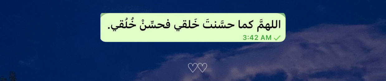 ►Youssef Hosny