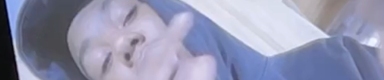 UziWetEmUp