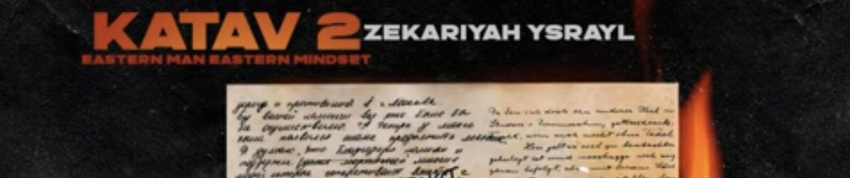 ZekariYah