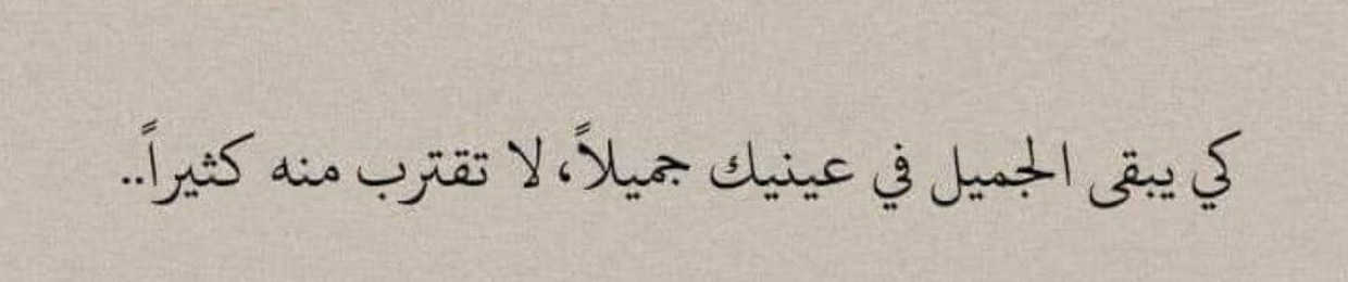 fares