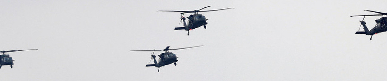 VersaceHelicopter