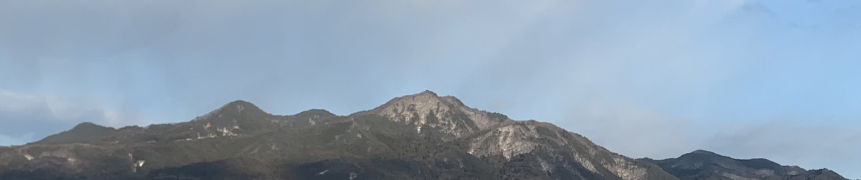 jengo