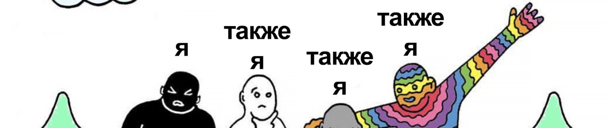 pshlnx