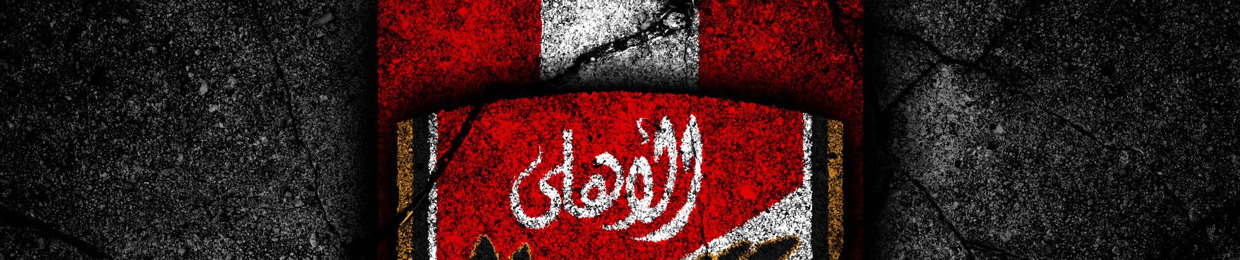 Mahmoud M Abuo Deif
