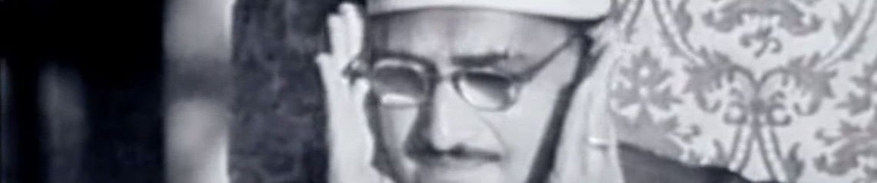 رائد البرنس