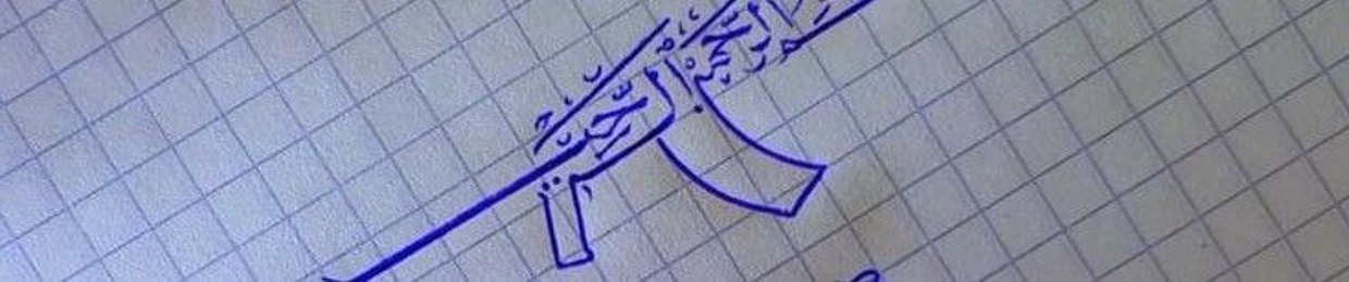 Afiya umrani ✈️